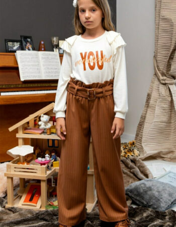 Σετ Μπλούζα πλεκτή με Παντελόνι σε σοκολάτα ριγέ ύφασμα