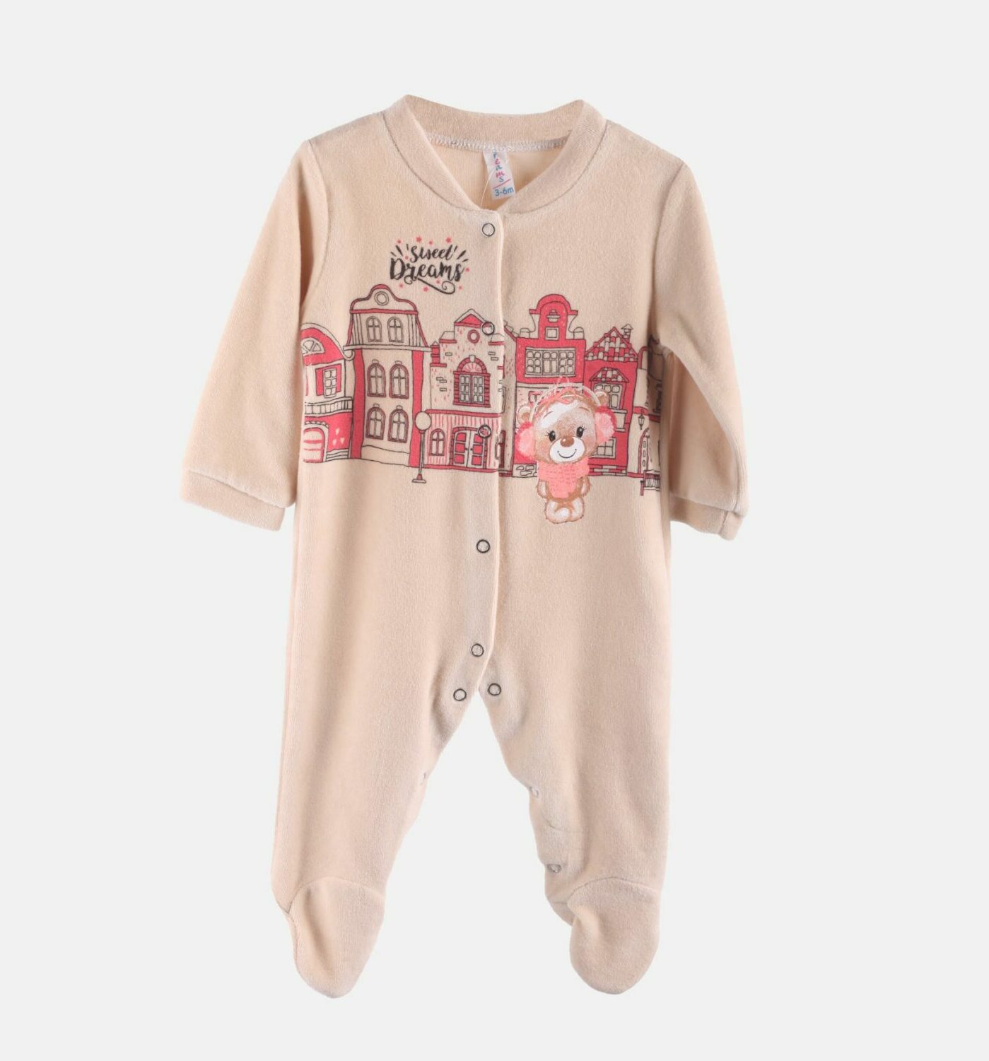 Βρεφικό Φορμάκι Βελουτέ Μπεζ 2371202