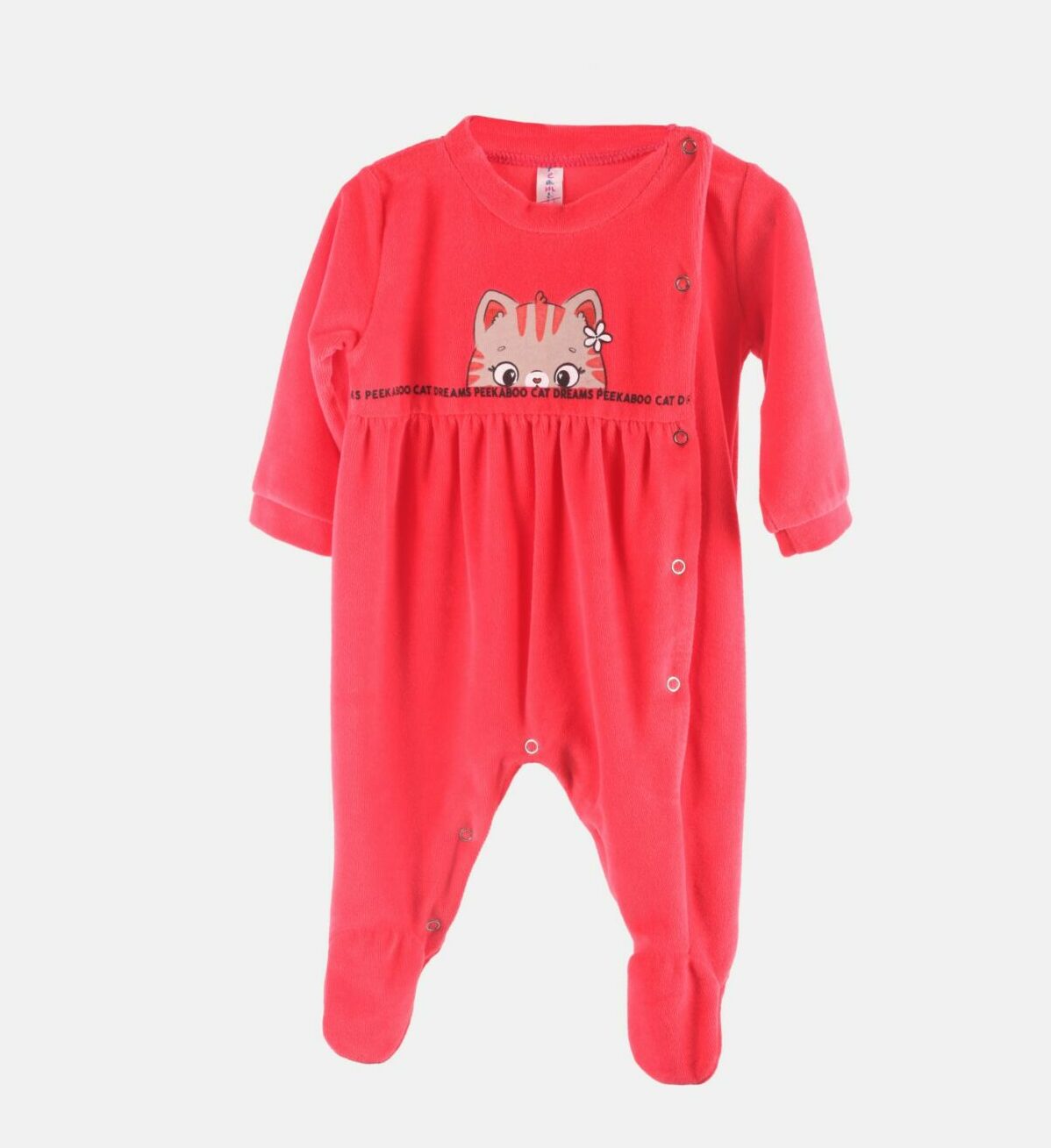 Βρεφικό Φορμάκι Βελουτέ Κοραλί 2371205