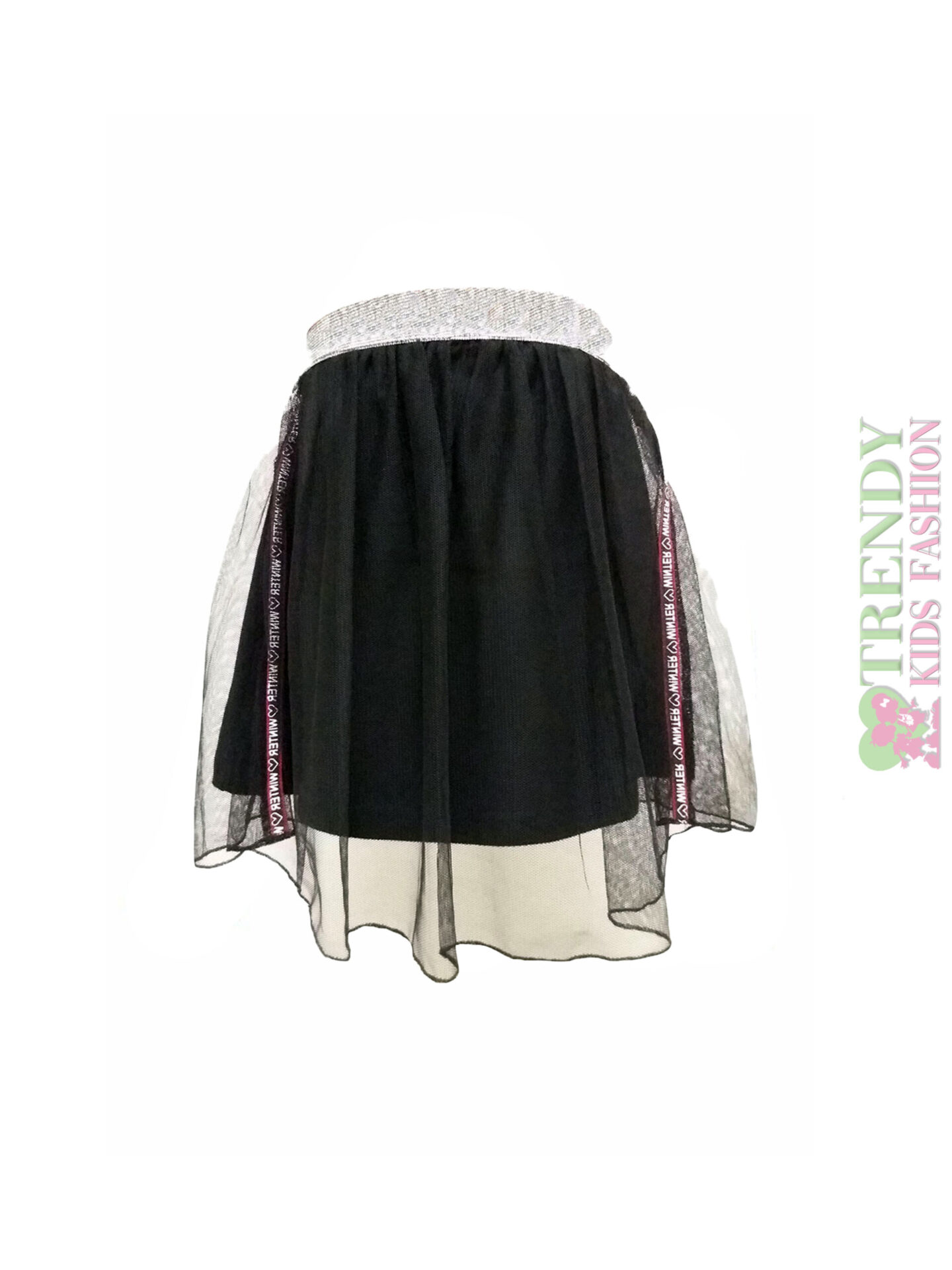 Φούστα με τούλι