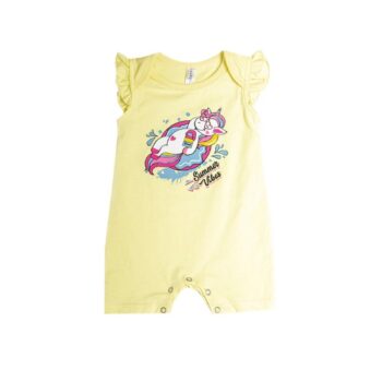 ΟΛΟΣΩΜΟ ΦΟΡΜΑΚΙ ΚΙΤΡΙΝΟ ΜΕ ΤΥΠΩΜΑ-DREAMS