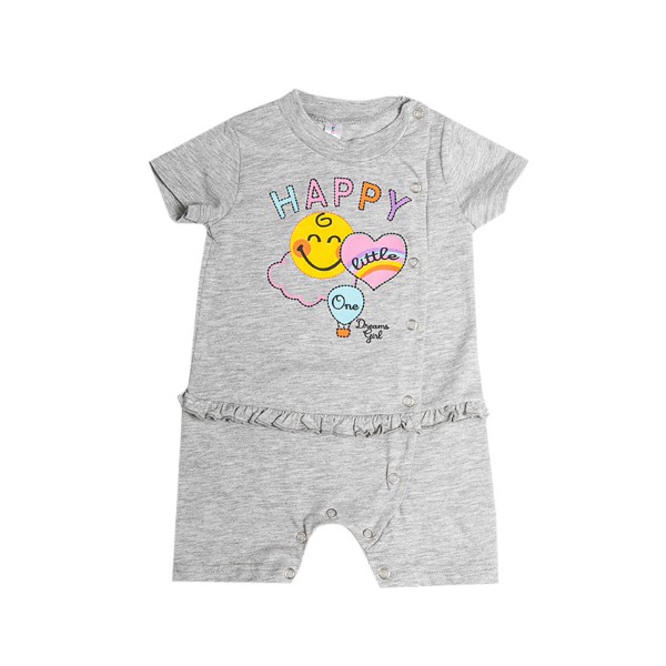 ΟΛΟΣΩΜΟ ΦΟΡΜΑΚΙ ΓΚΡΙ ΜΕ ΤΥΠΩΜΑ-DREAMS