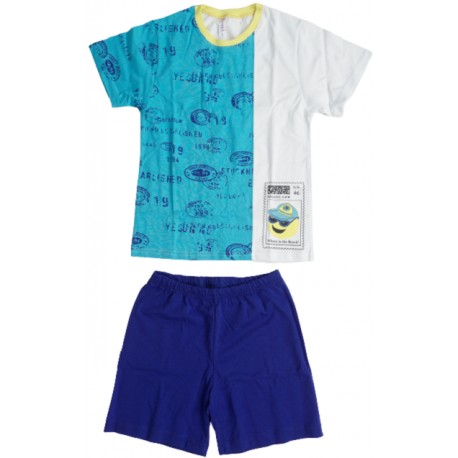 Πιτζάμα Καλοκαιρινή για Αγόρι Τιρκουάζ