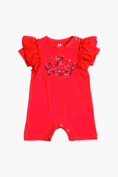 Φορμάκι Κοντομάνικο Κοραλί