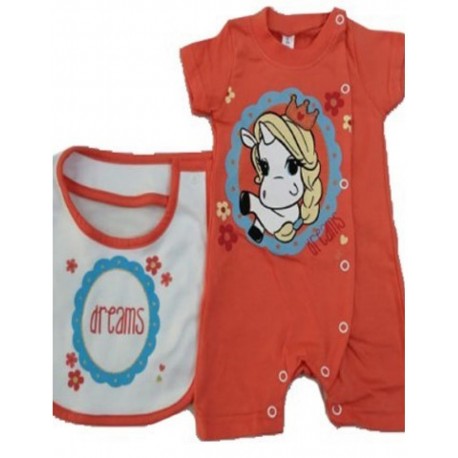 ΦΟΡΜΑΚΙ ΜΕ ΣΑΛΙΑΡΑ ΚΟΡΑΛΙ